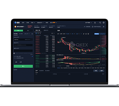 欧交易所app下载地址｜官方正版下载入口与安装教程指南交易所APP界面预览 - 简洁直观的数字货币交易界面